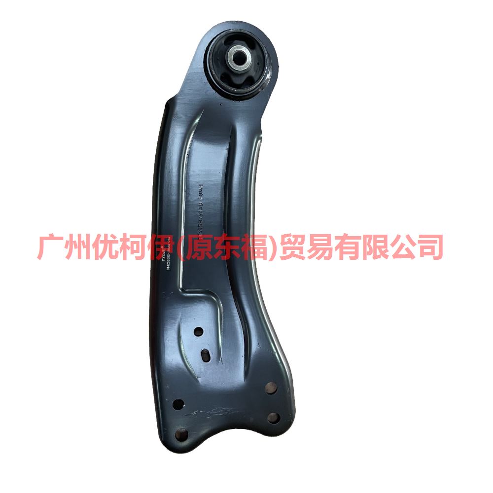 BT4Z5500C Rear crochet arm L For Ford Edge Q1 10-14