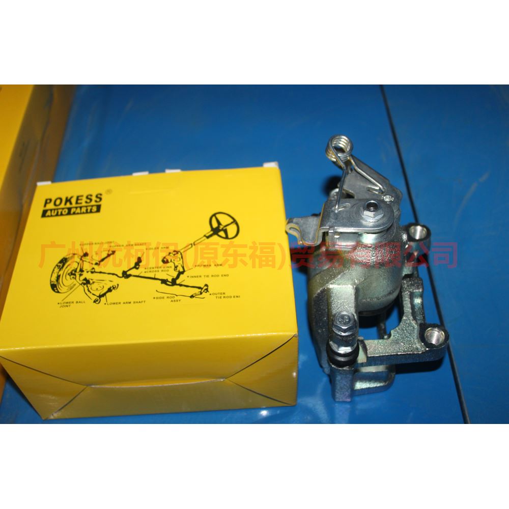 7G9N2D049AA Rear brake cylinder L with bracket For ford mikes S-MAX 07-10