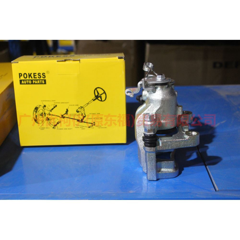 7G9N2D049AA Rear brake cylinder L with bracket For ford mikes S-MAX 07-10