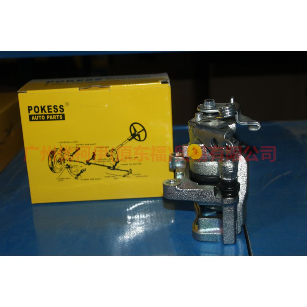 7G9N2D049AA Rear brake cylinder L with bracket For ford mikes S-MAX 07-10