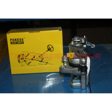 Load image into Gallery viewer, 7G9N2D049AA Rear brake cylinder L with bracket For ford mikes S-MAX 07-10