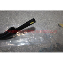 Load image into Gallery viewer, 4M519047DA Fuel tank filler pipe large + small For Ford Focus BF 05-06