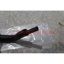 Load image into Gallery viewer, 4M519047DA Fuel tank filler pipe large + small For Ford Focus BF 05-06