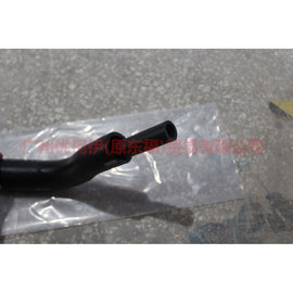 4M519047DA Fuel tank filler pipe large + small For Ford Focus BF 05-06