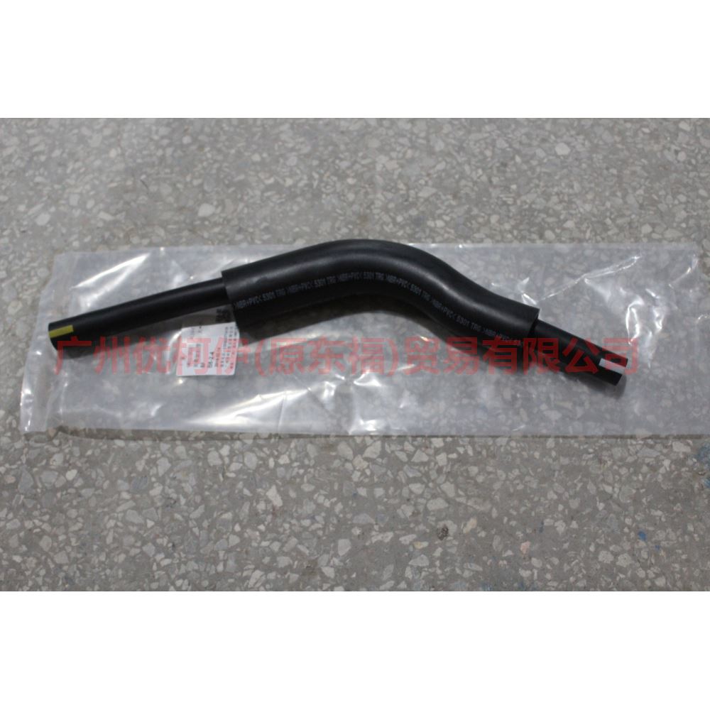 4M519047DA Fuel tank filler pipe large + small For Ford Focus BF 05-06
