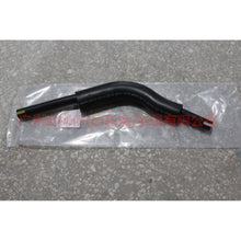 Load image into Gallery viewer, 4M519047DA Fuel tank filler pipe large + small For Ford Focus BF 05-06