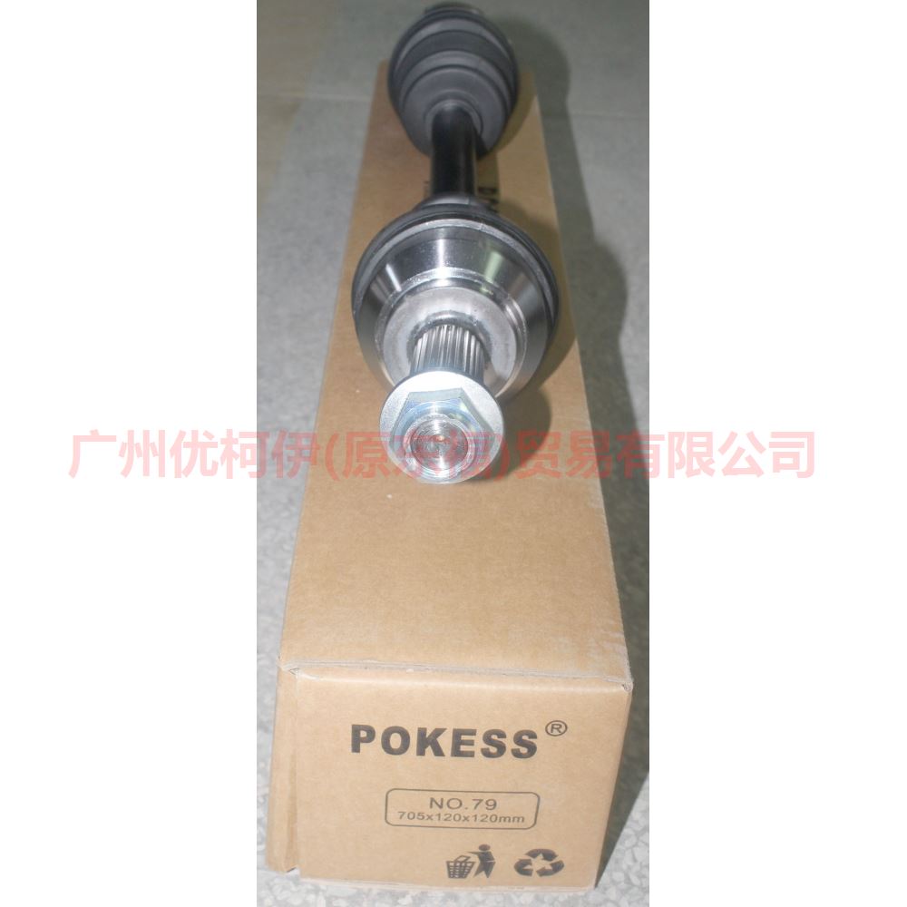 Drive Shaft for FORD MONDEO III 2.0 Saloon Clipper 1359008 1S71-3B437-AC 2S71-3B437-BA 2S71-3B437-BB 1363792