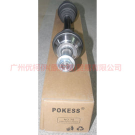 Drive Shaft for FORD MONDEO III 2.0 Saloon Clipper 1359008 1S71-3B437-AC 2S71-3B437-BA 2S71-3B437-BB 1363792