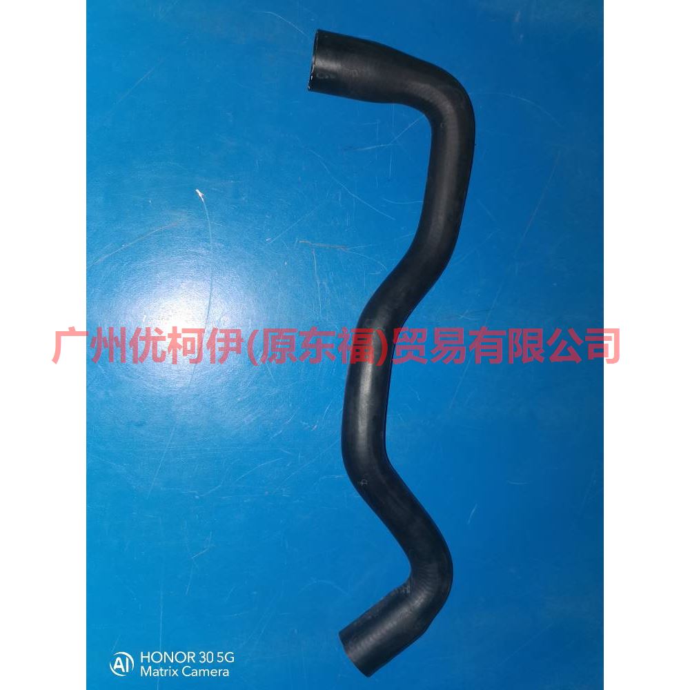 BM5G8A582DA Heater water pipe For Ford Escape CK 13-16