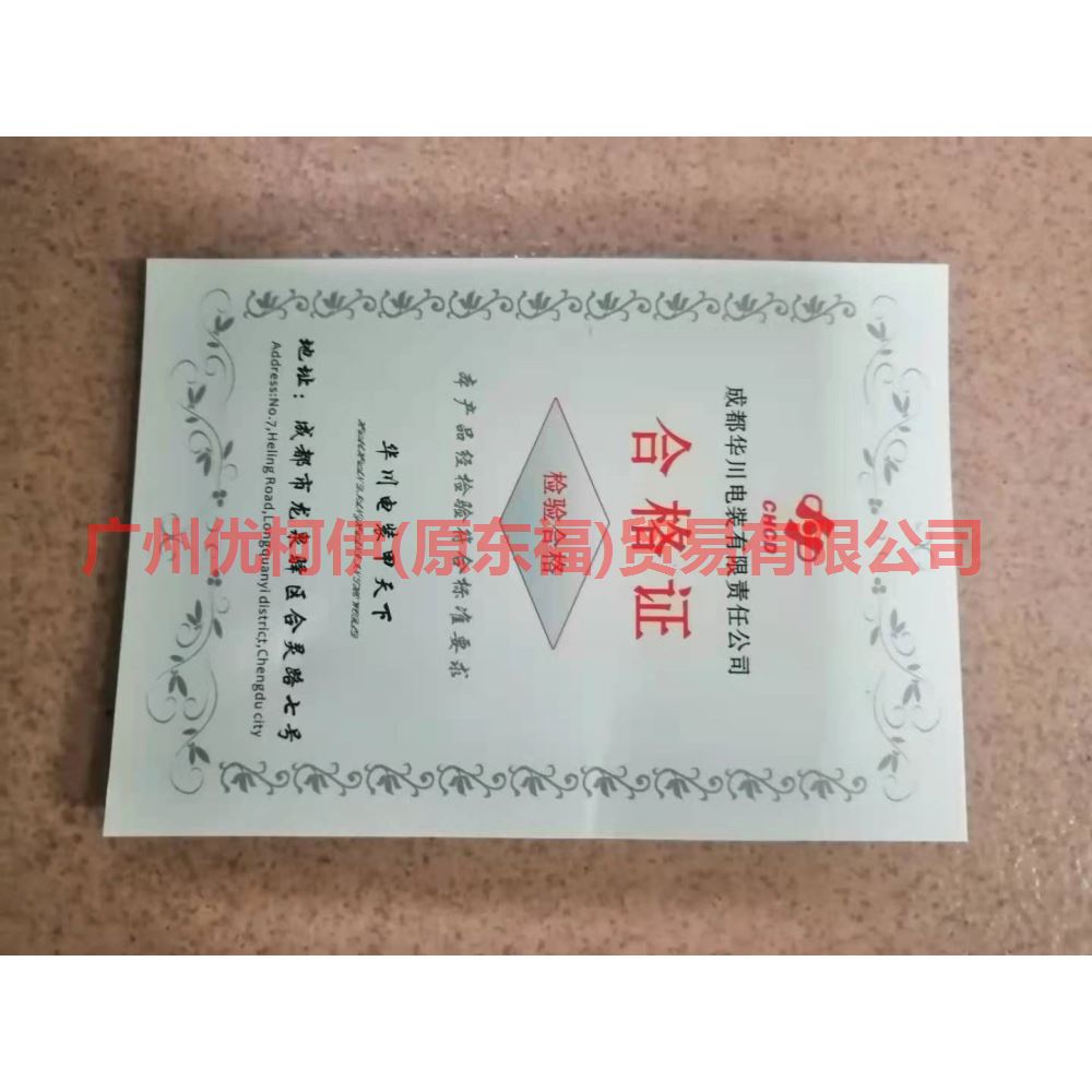 7G9N11000AC starter For Ford Focus D2 12-14
