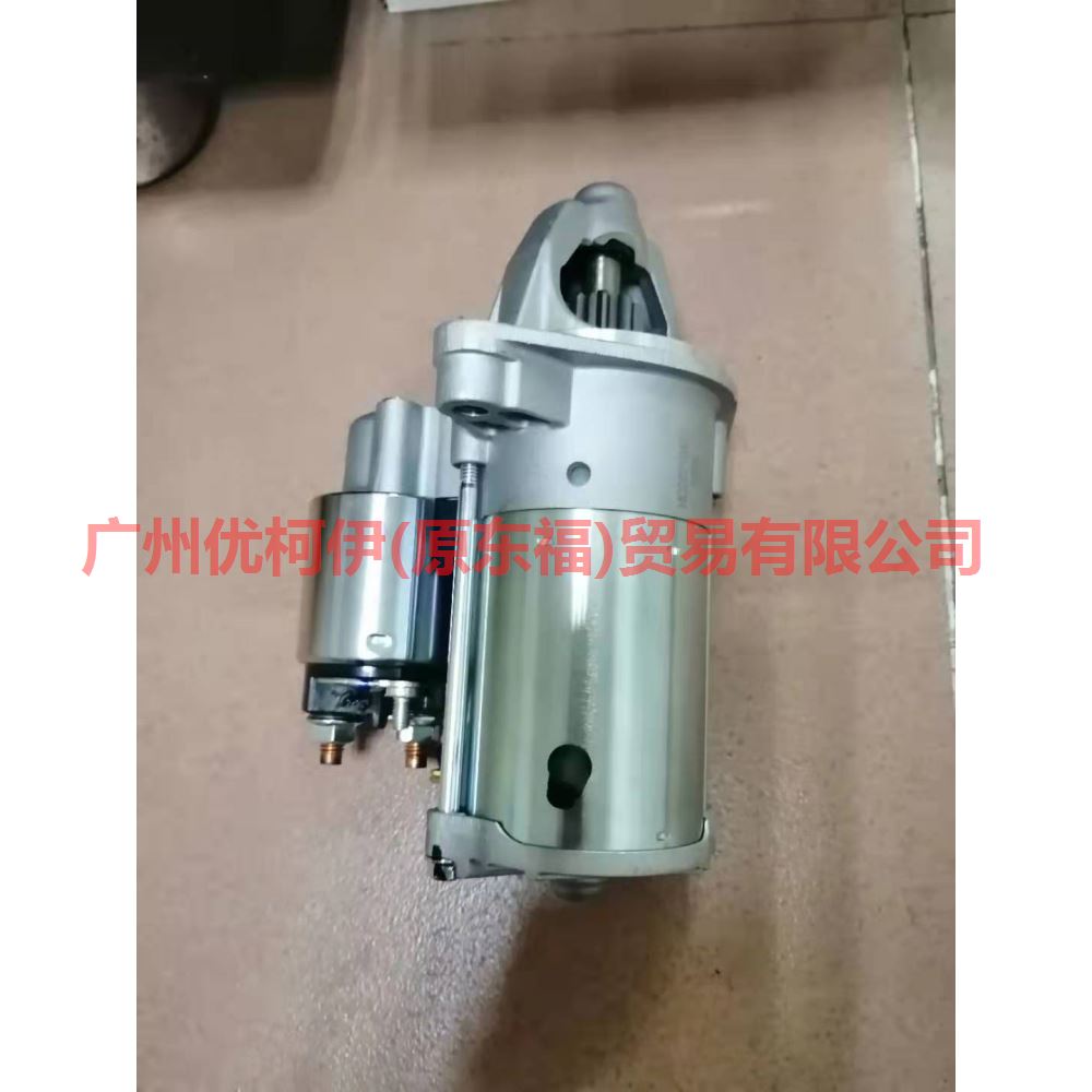 7G9N11000AC starter For Ford Focus D2 12-14