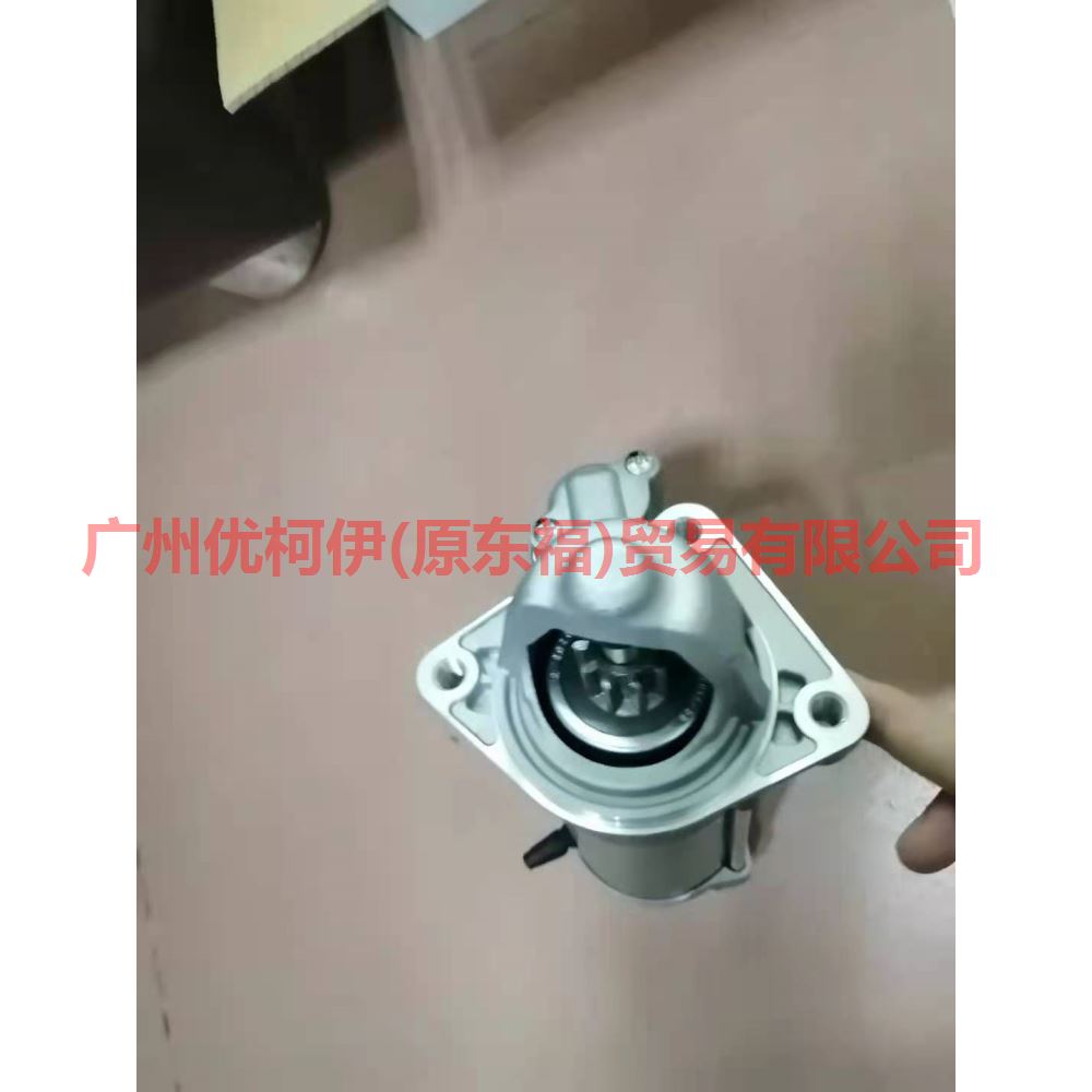 7G9N11000AC starter For Ford Focus D2 12-14