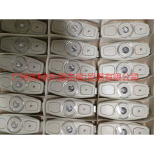 Load image into Gallery viewer, AM5113K767HG3AM1 indoor light single switch For Ford Focus D2 12-14