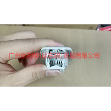 Load image into Gallery viewer, AM5113K767HG3AM1 indoor light single switch For Ford Focus D2 12-14