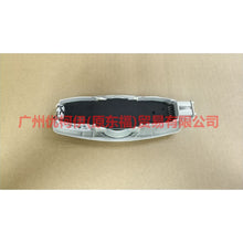 Load image into Gallery viewer, AM5113K767HG3AM1 indoor light single switch For Ford Focus D2 12-14