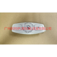 Load image into Gallery viewer, AM5113K767HG3AM1 indoor light single switch For Ford Focus D2 12-14