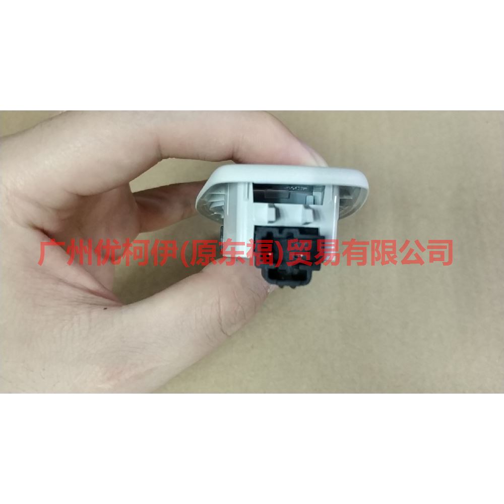 BM5113776FE3AM1 Indoor Lights - Medium No Skylight For Ford Focus D2 12-14