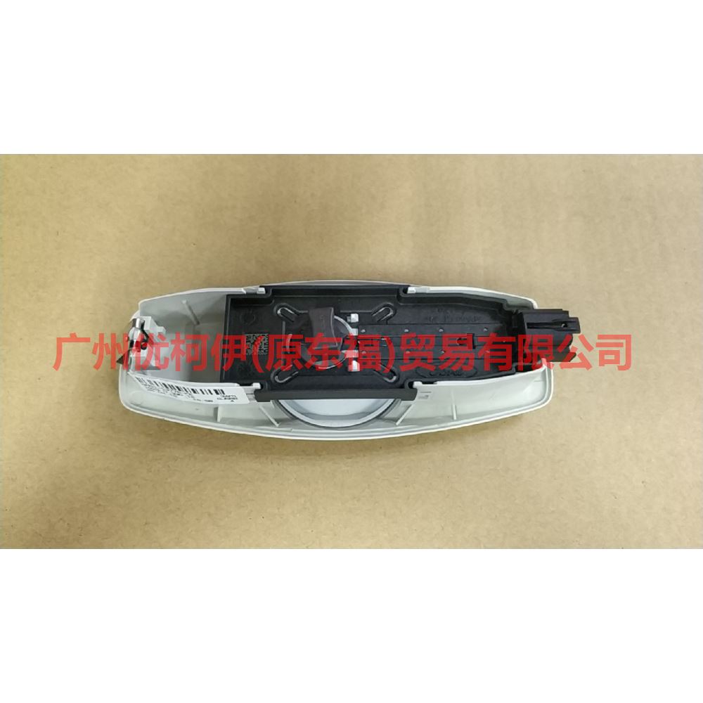 BM5113776FE3AM1 Indoor Lights - Medium No Skylight For Ford Focus D2 12-14