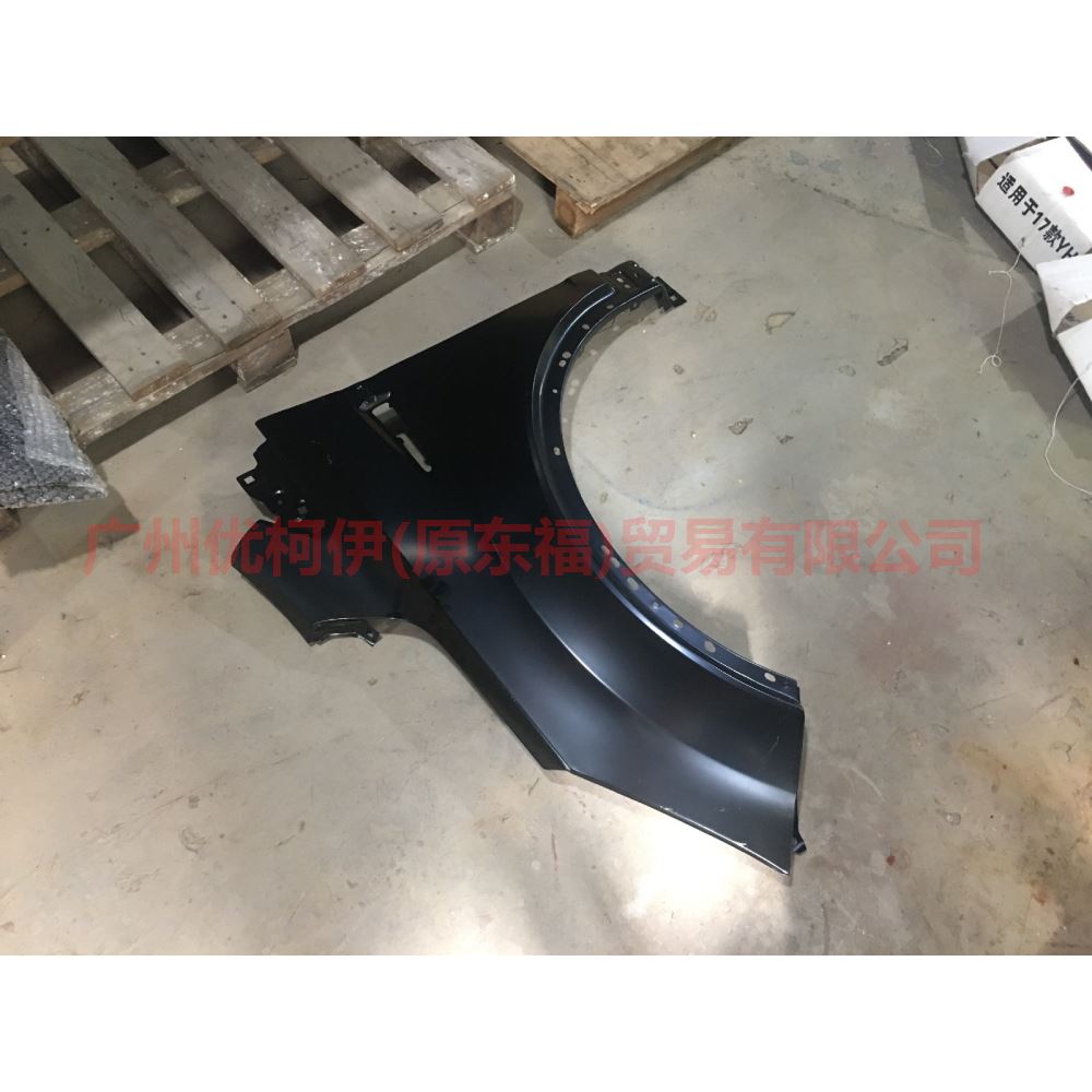 CJ5416005BA Fender R For Ford Escape CK 17-19