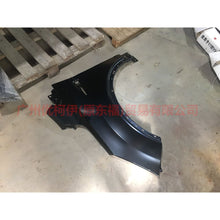 Load image into Gallery viewer, CJ5416005BA Fender R For Ford Escape CK 17-19
