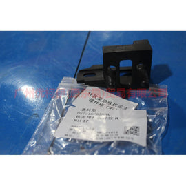 HS7316C618BA Cover Buffer-Seat R For Ford Mondeo NH 17-19