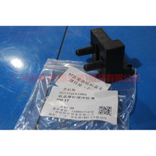Load image into Gallery viewer, HS7316C618BA Cover Buffer-Seat R For Ford Mondeo NH 17-19