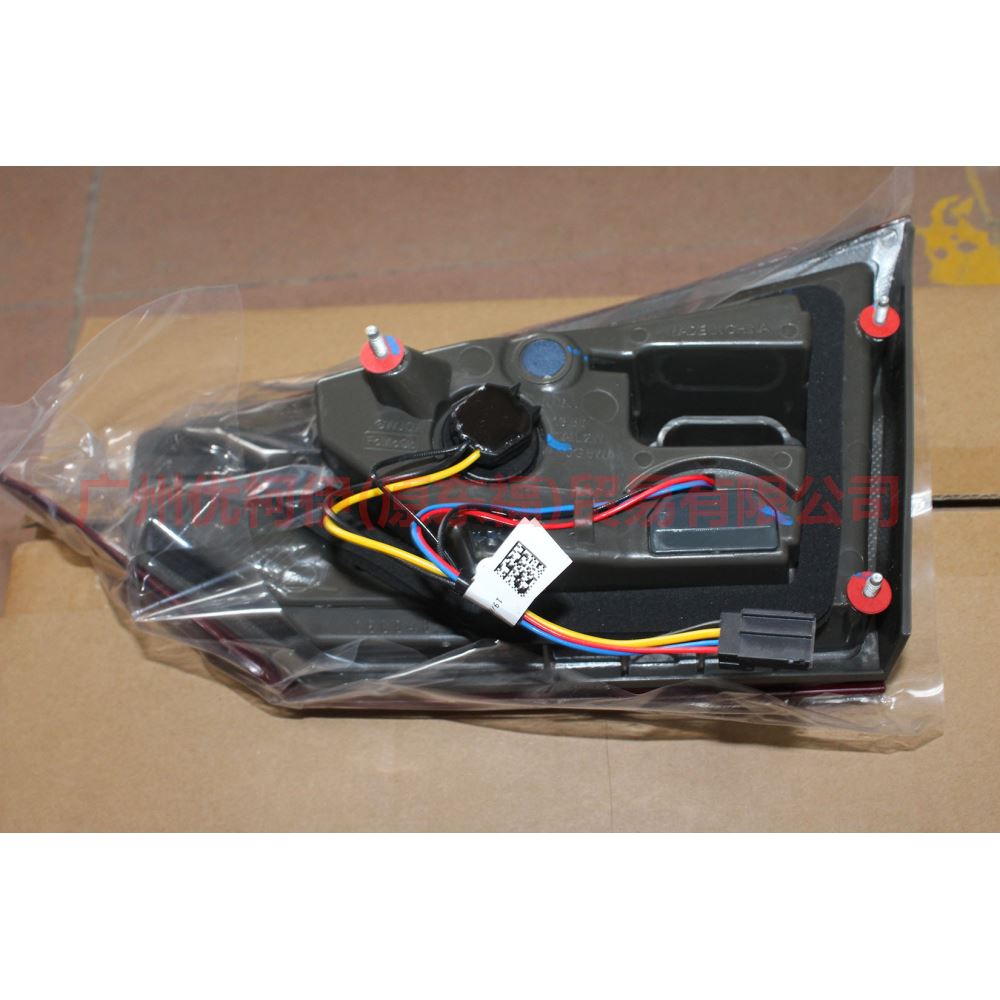 HS7313A603CC Tail light inside L For Ford Mondeo NH 17-19