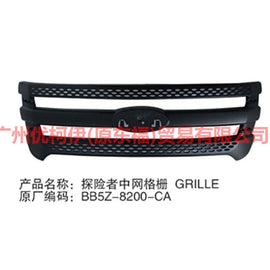 BB5Z8200CA China Network without standard For ford explorer 10-14