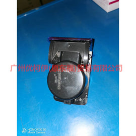 8S79A048197AA36AE Cup Holder-(Piano Black) For Ford wins DF 07-10