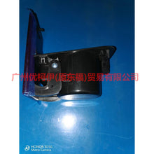 Load image into Gallery viewer, 8S79A048197AA36AE Cup Holder-(Piano Black) For Ford wins DF 07-10