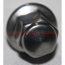 Load image into Gallery viewer, ACPA1012JXA tire nut replacement For ford taurus CPC 15-18