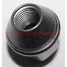 Load image into Gallery viewer, ACPA1012JXA tire nut replacement For ford taurus CPC 15-18