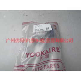 3M51R26801AJ Rear door hinge upper L For Ford Focus BF 05-06