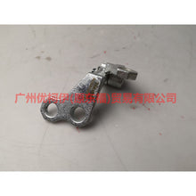 Load image into Gallery viewer, 3M51R26801AJ Rear door hinge upper L For Ford Focus BF 05-06