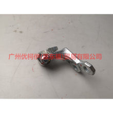 Load image into Gallery viewer, 3M51R26801AJ Rear door hinge upper L For Ford Focus BF 05-06