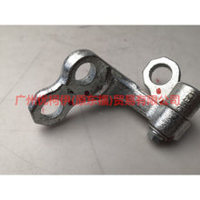 Load image into Gallery viewer, 3M51R26801AJ Rear door hinge upper L For Ford Focus BF 05-06
