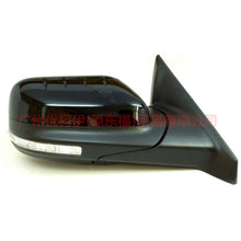 Load image into Gallery viewer, BB5Z17683JA Mirror L 9 plug For ford explorer UB 10-14