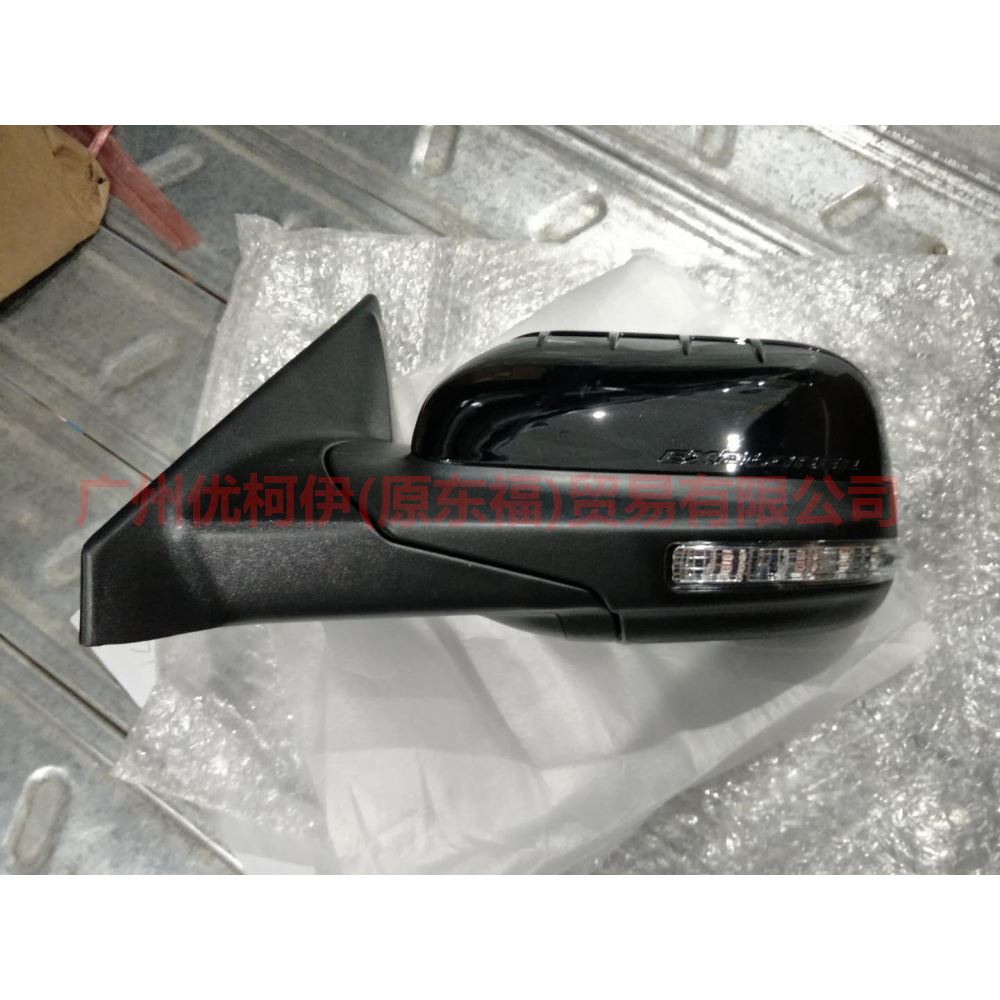 BB5Z17683MAPTM Mirror L 15 plug For ford explorer UB 10-14