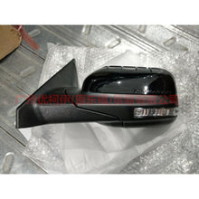 Load image into Gallery viewer, BB5Z17683MAPTM Mirror L 15 plug For ford explorer UB 10-14