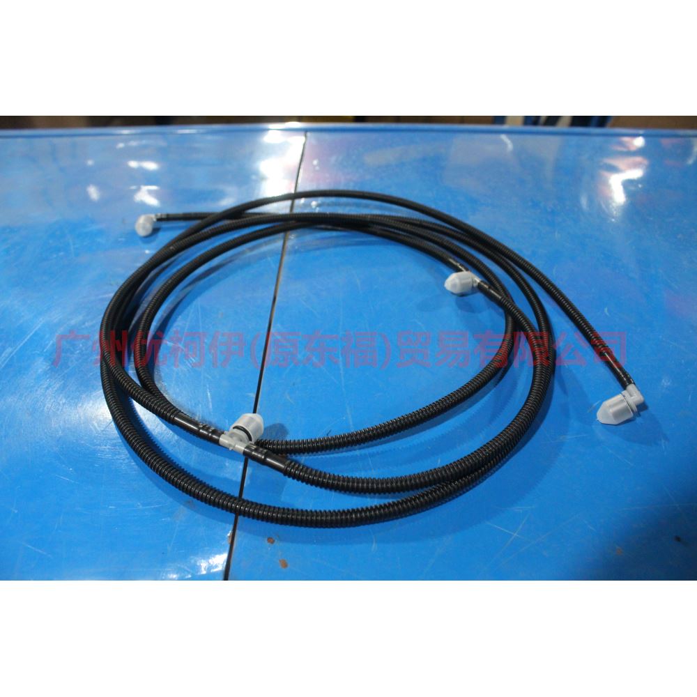 CJ5417K605AB water nozzle hose For Ford Escape CK 17-19