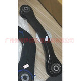 BV615500BPA hang back bend For Ford Escape CK 13-16