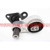 C1B16P082BB engine foot glue after short For ford wing 12-17