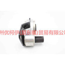 Load image into Gallery viewer, C1B16P082BB engine foot glue after short For ford wing 12-17