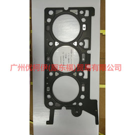 6F9Z6051A Cylinder bed L For Ford Escape YH 03-07