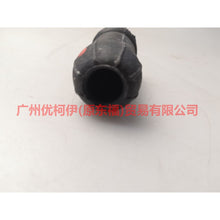 Load image into Gallery viewer, BM51A23032AB door bumper For Ford Focus D2 12-14