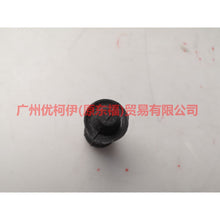 Load image into Gallery viewer, BM51A23032AB door bumper For Ford Focus D2 12-14