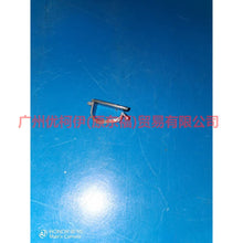 Load image into Gallery viewer, BV6T14A169AB Reversing radar clip For Ford Focus D2 12-14