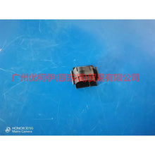 Load image into Gallery viewer, BV6T14A169AB Reversing radar clip For Ford Focus D2 12-14