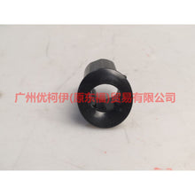 Load image into Gallery viewer, AM5T15K871CEXUAA Reversing radar bracket front and outer L For Ford Focus F1 15-18