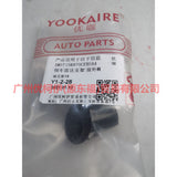 AM5T15K870CEXUAA Reversing radar bracket front and outer R For Ford Focus F1 15-18